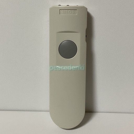 ニトリ 照明リモコン シーリングライト 型番不明