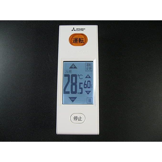 WG 183 リモコン 三菱 エアコン