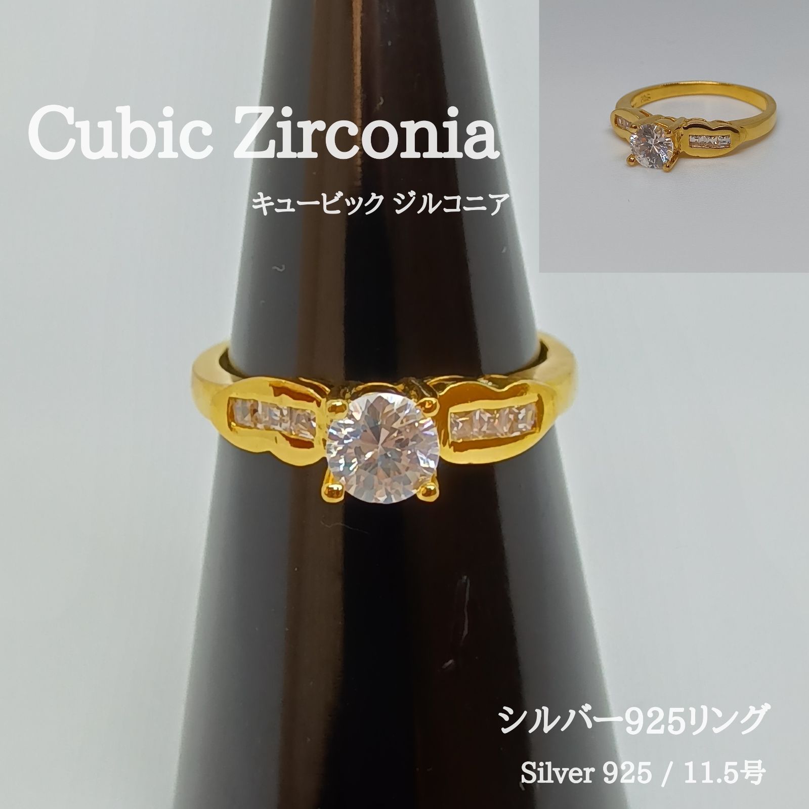CUBIC ZIRCONIA 🔶希少 ☆ キュービックジルコニア シルバーリング 