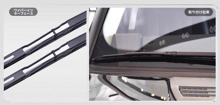 【送料無料】適用 AUDI A4 B6 8E 2001-2006 フロントガラス ワイパーブレード 専用 雨天用ワイパー 交換用部品