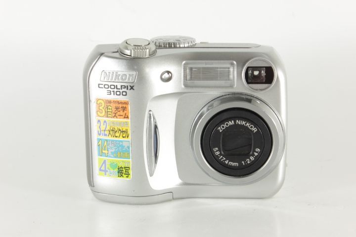 NIKON ニコン COOLPIX E 3100 シルバー 2640228 20762