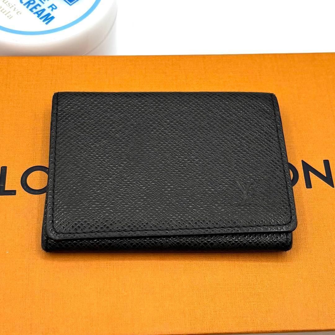 S74 アンヴェロップ カルト ドゥ ヴィジット カードケース 名刺入れ