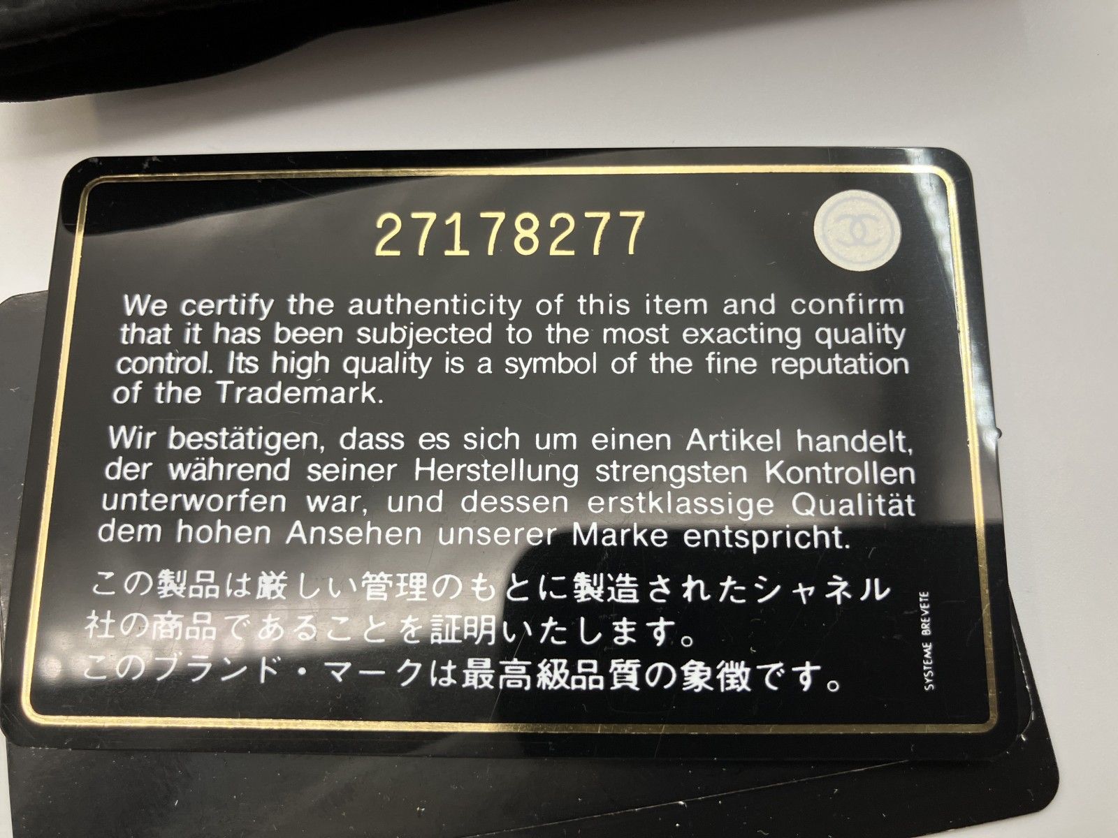 CHANEL シャネル キャビアスキン 手帳型 iPhoneケース ブラック iPhone