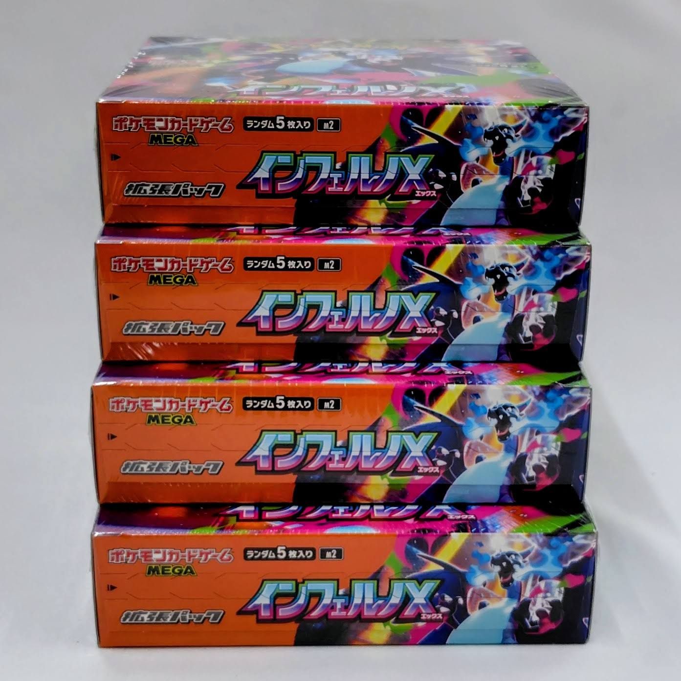 インフェルノX 4BOXセット ポケモンカードMEGAメガ 拡張パック