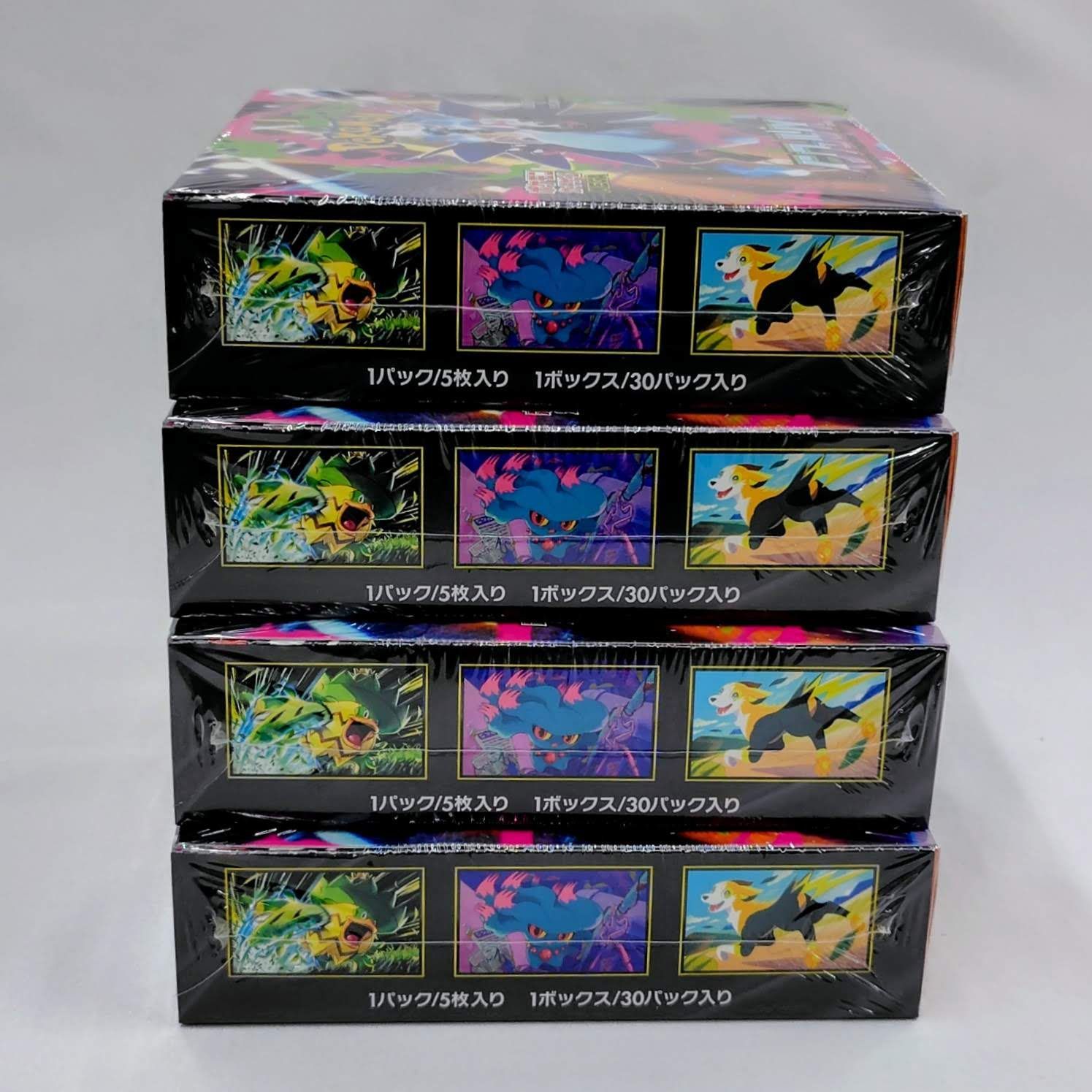 インフェルノX 4BOXセット ポケモンカードMEGAメガ 拡張パック