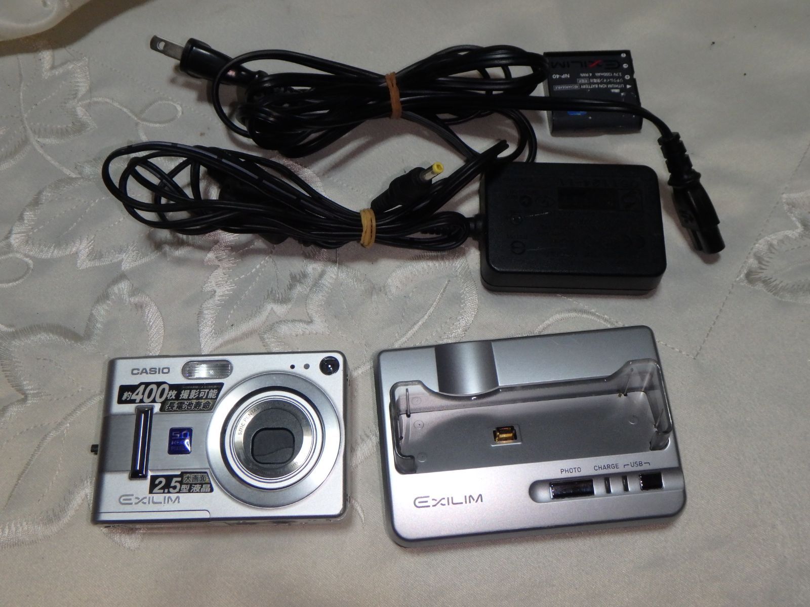 動作品 カシオ EX-Z55 EXILIM デジタルカメラ - メルカリ