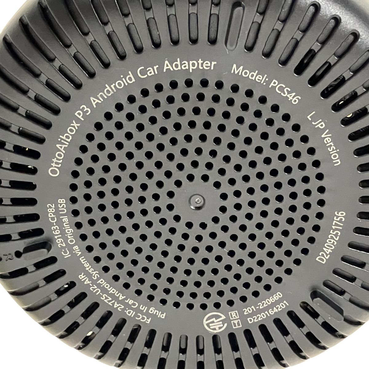 OTTOCAST OttoAibox P3 PCS46 中古 良好 T10686836 - メルカリ