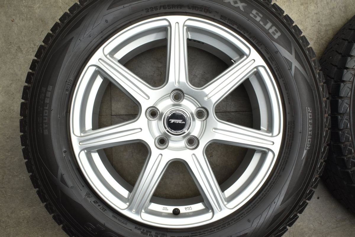 トップラン◆7J 17インチ IS45 5/114.3◆225/65R17◆CX-5 CX-8 エクストレイル RAV4 ハリアー レクサス NX CR-Vなどに WINTER MAXX ハリアー RAV4 CR-V CX-5 CX-8 エクストレイル等 17インチ