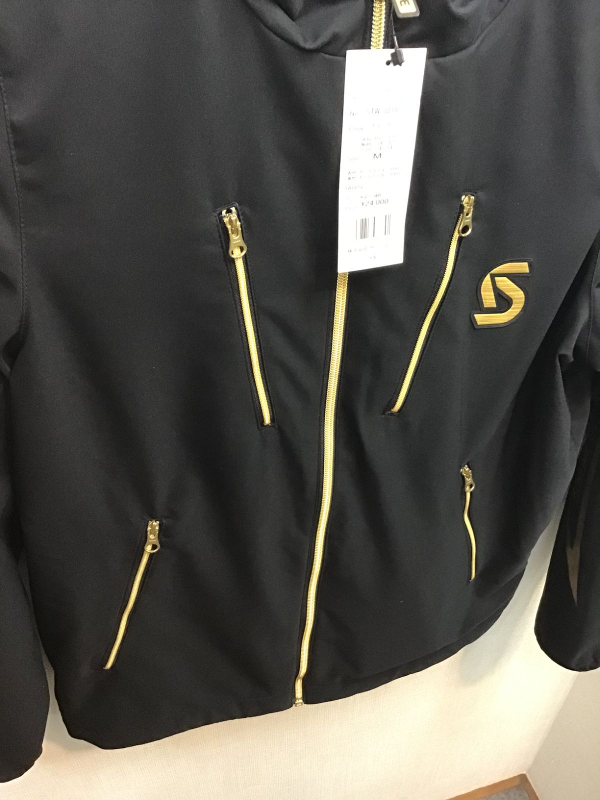 サンライン STW-3210 防寒インナー上下セット ステータスウォーム