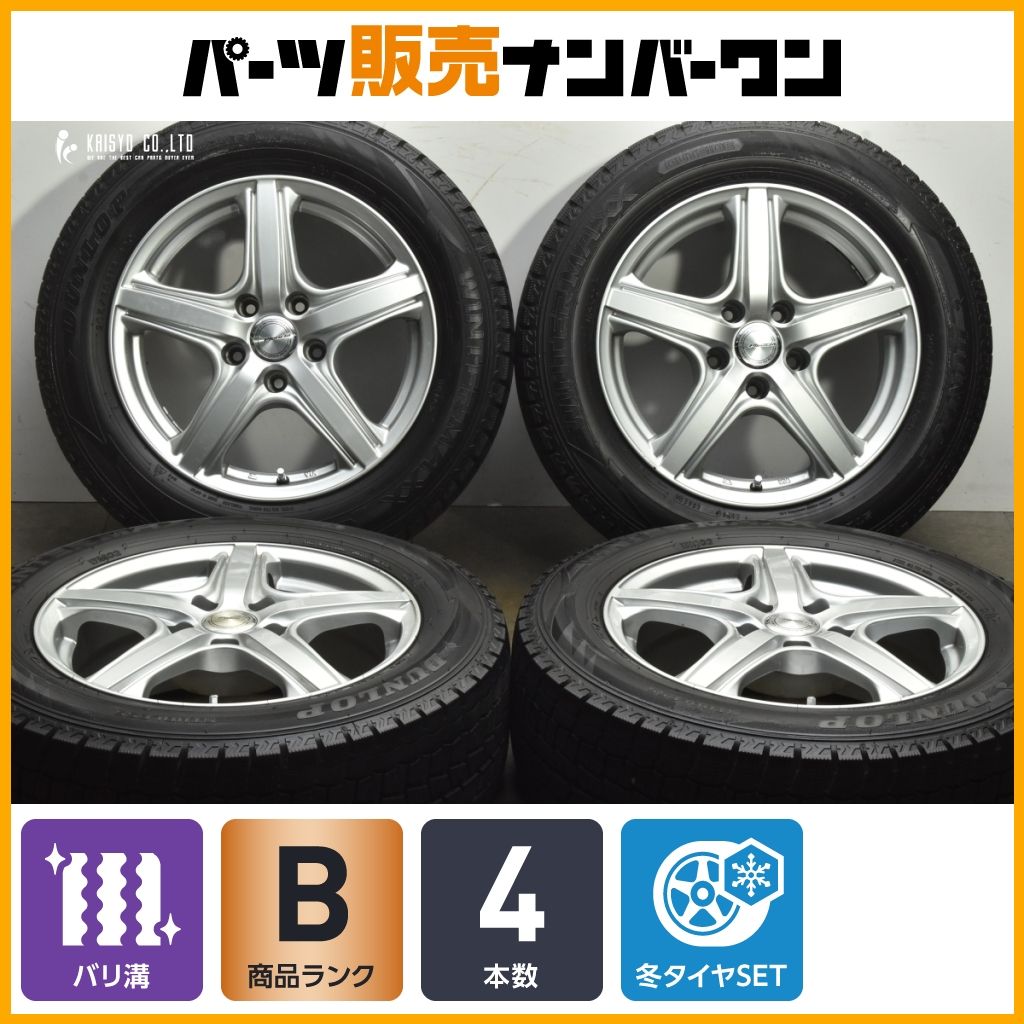90 ノアヴォクシー等に Plencia 16 in 6 5 J 33 PCD 114 3 ダンロップ WM 02 205 60 R C 27 セレナ RP 7 8 ステップワゴン ランディ