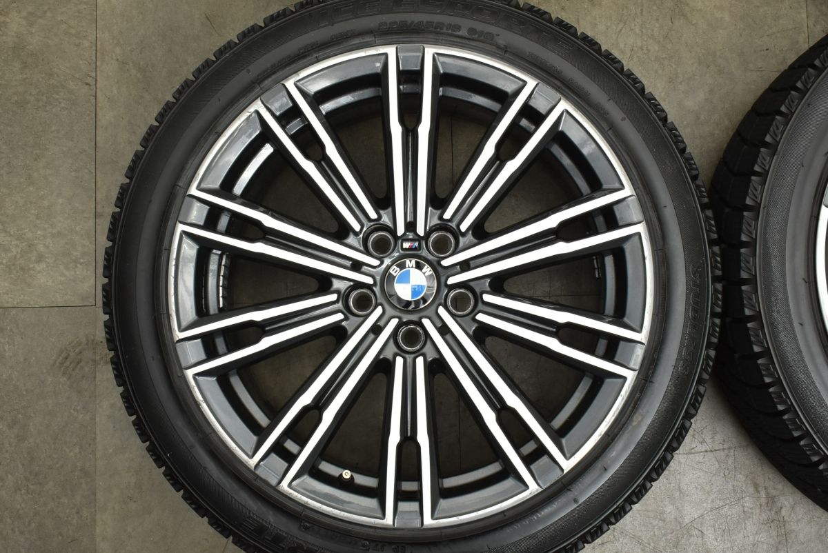 112 アイスエスポルテ