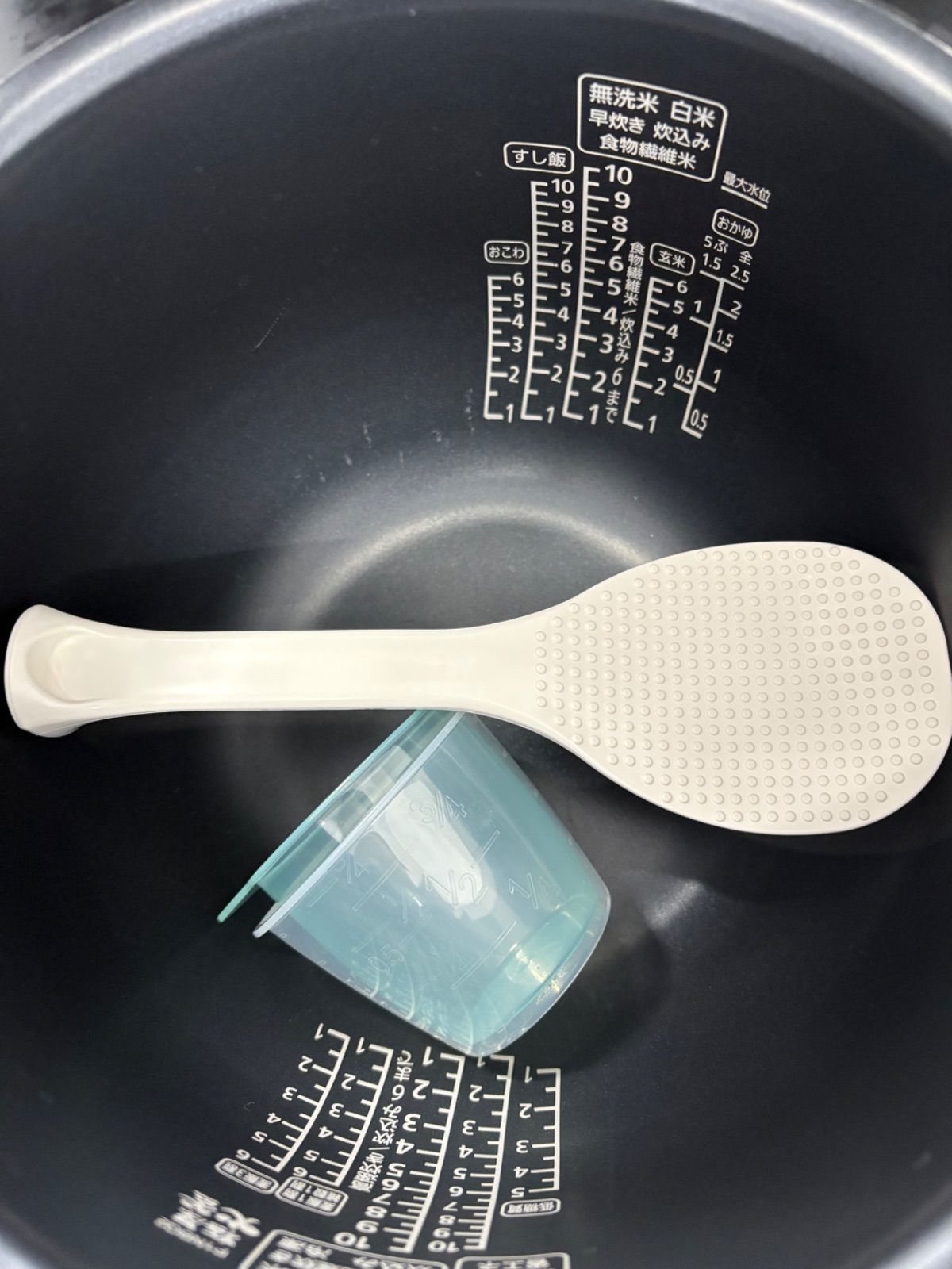 圧力IHジャー炊飯器 RC