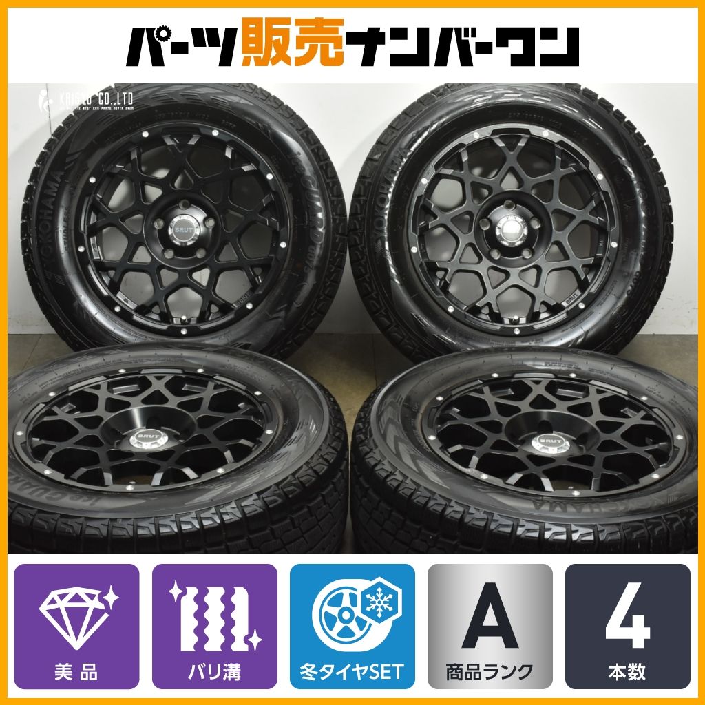 製 バリ溝 BRUT BR 55 18 in 8 J 43 PCD 127 ヨコハマ アイスガード G 075 265 60 R ジープ JEEP WK WL グランドチェロキー