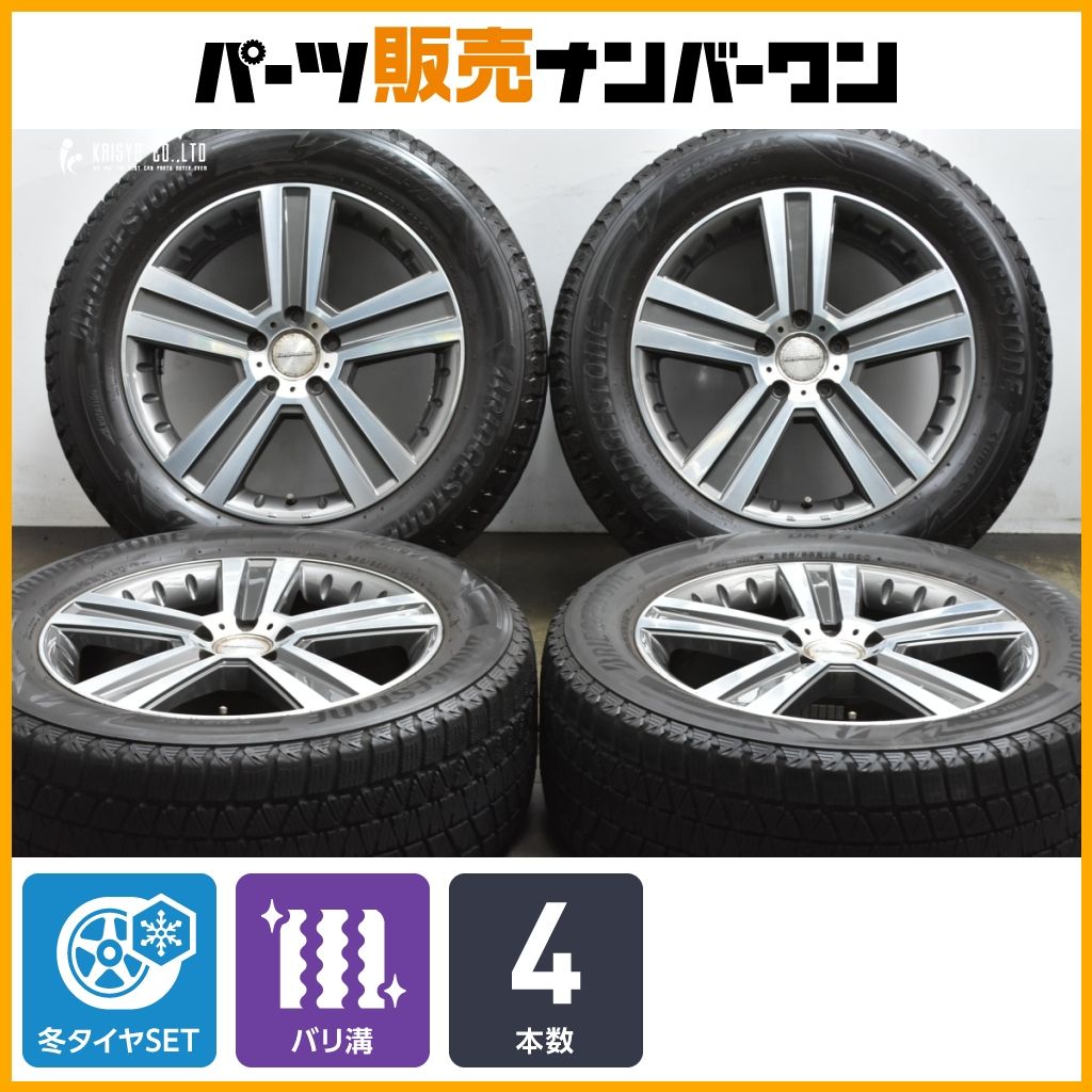 バリ溝 ユーロ 18 in 8 J 56 PCD 112 ブリヂストン ブリザックDM V 3 255 55 R メルセデスベンツ GLE Mクラス ML Rクラス