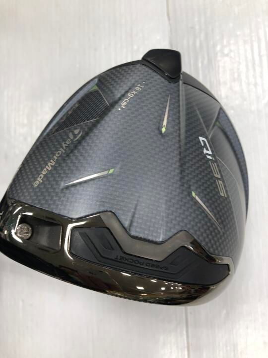 テーラーメイド Qi 35 MAX 10.5度 Diamana BLUE TM 50 2025 Rフレックス ドライバー 最短