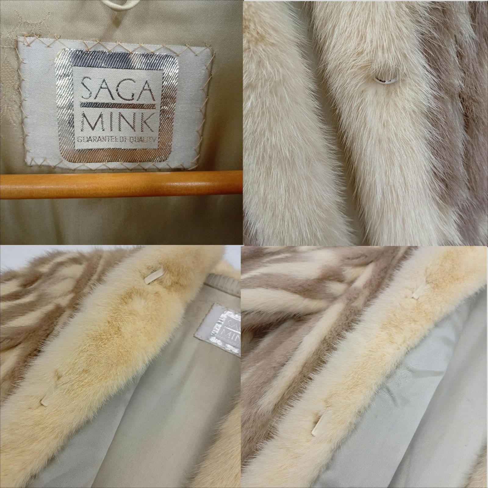 SAGA MINK コート 毛皮 ミンク ベージュ ブラウン サイズ6 名前刺繡