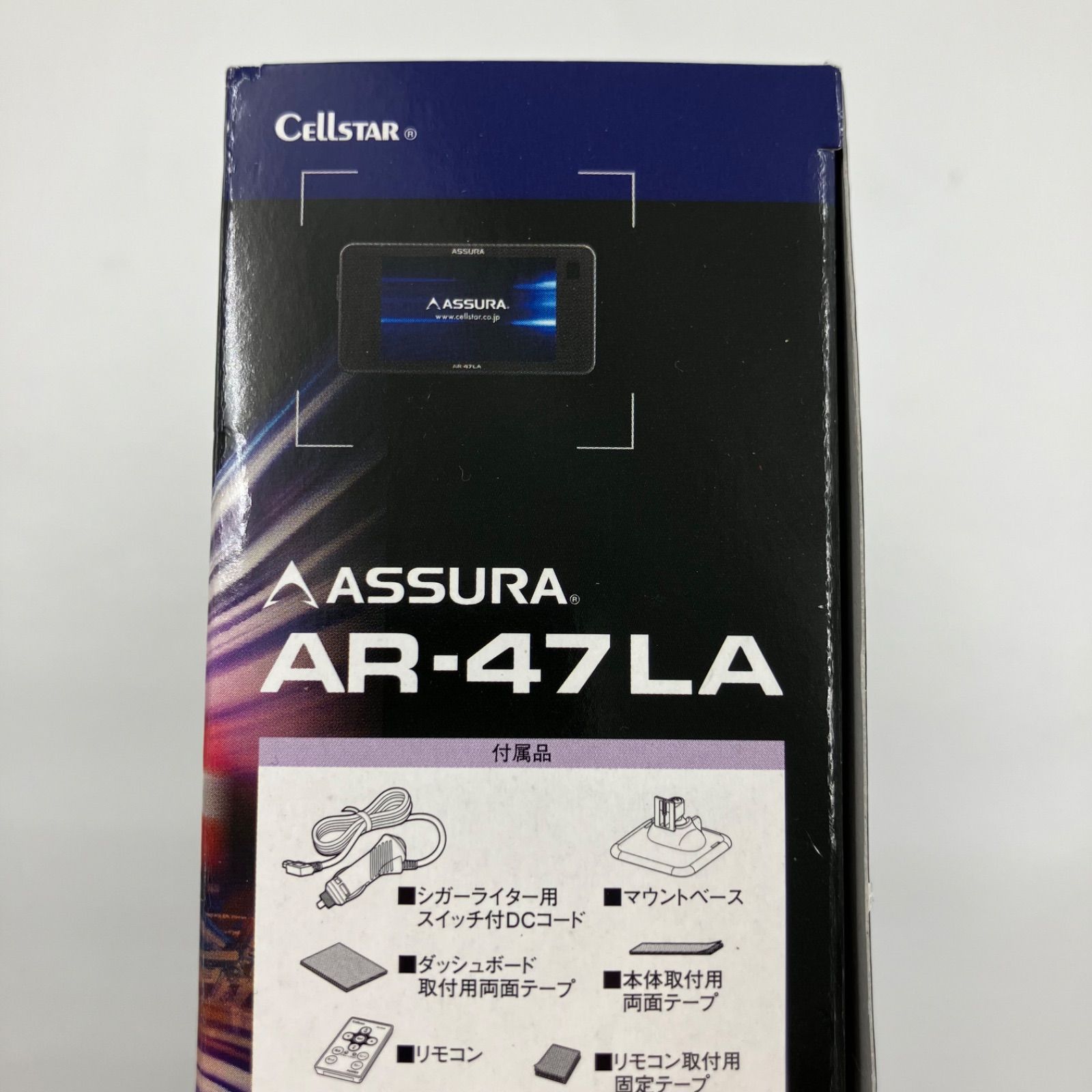 MY253 レーダー探知機 セルスター セーフティレーダー ASSURA AR-47LA
