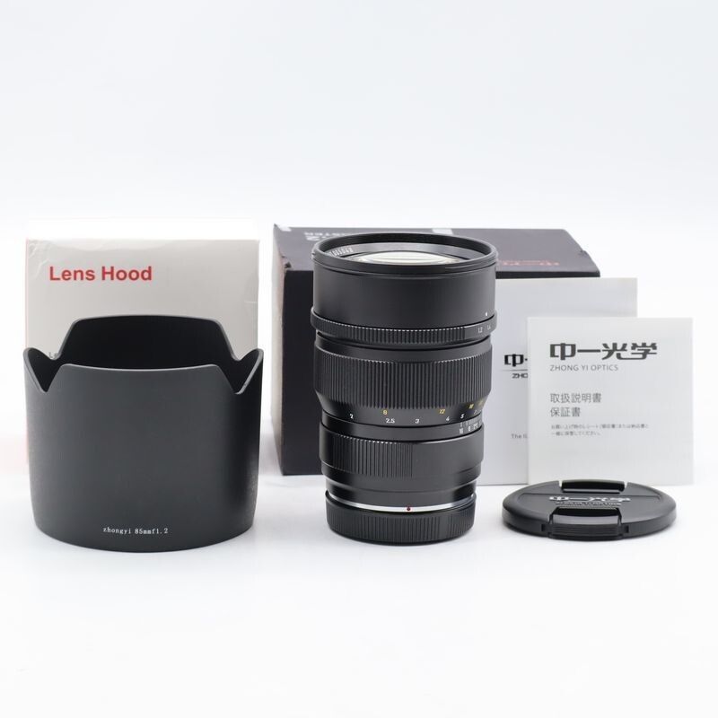 中一光学 85 mm F 1.2 RFマウント