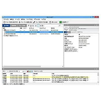 本物保証，新作 BUFFALO 無線LANシステム集中管理ソフトウェア WLS-ADT 保守サポートライセンスパック WLS-ADT-SP1Y/10 その他