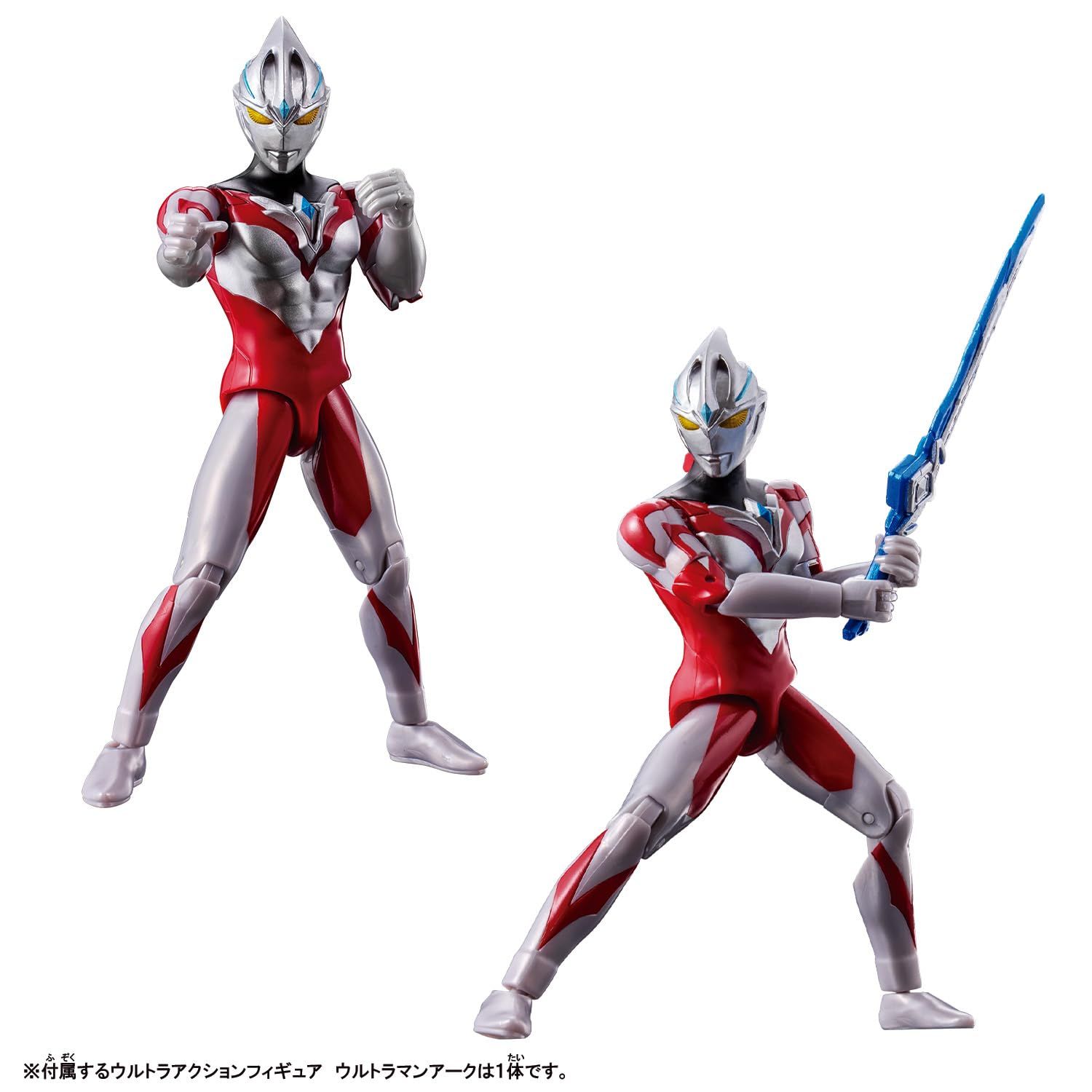 ウルトラアクションフィギュア ソリス