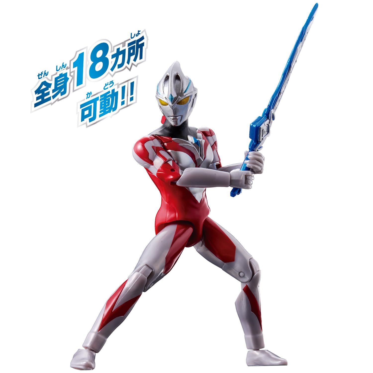  バンダイ BANDAI ウルトラマンアーク ウルトラアクションフィギュア ソリス ルーナアーマーセット その他 おもちゃ