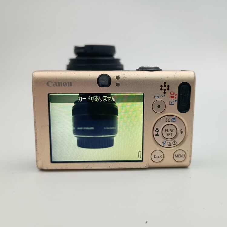 Canon IXY 20 IS シルバー コンパクトデジタルカメラ