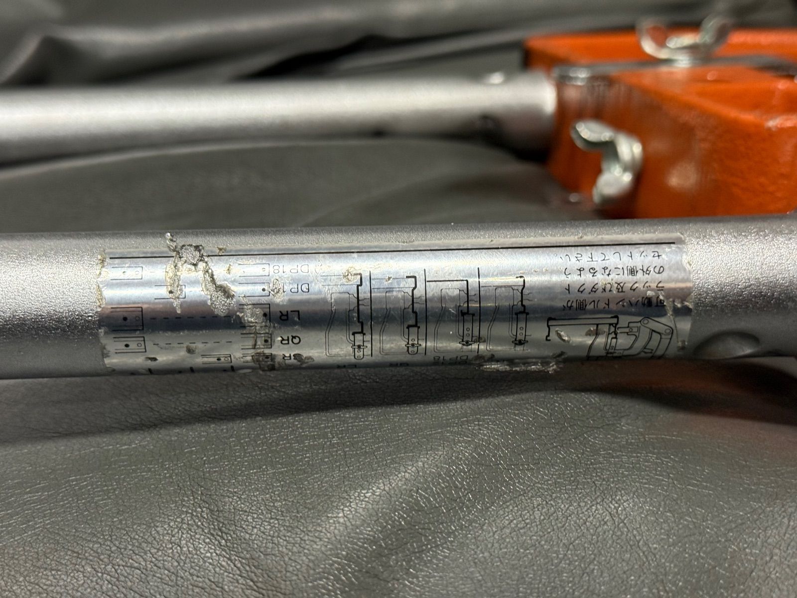 品 ネグロス電工