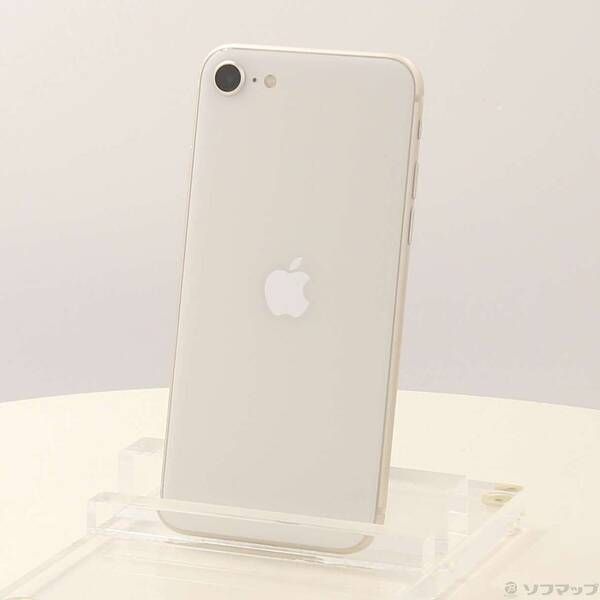 中古品〕 iPhone SE 第3世代 128GB スターライト MMYG3J／A SIMフリー
