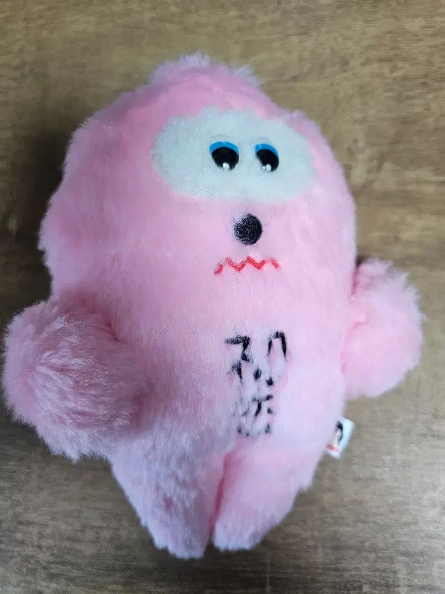あいみょん 購入 グッズ 下 初恋ちゃん あいみょん あくまちゃん 初恋