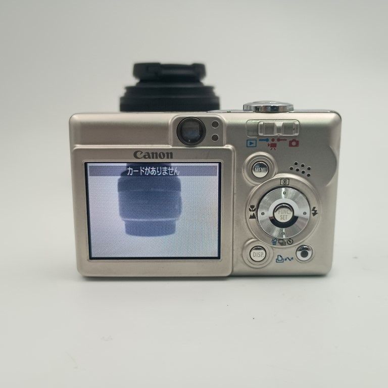 Canon IXY DIGITAL 50 Silver コンパクトデジタルカメラ