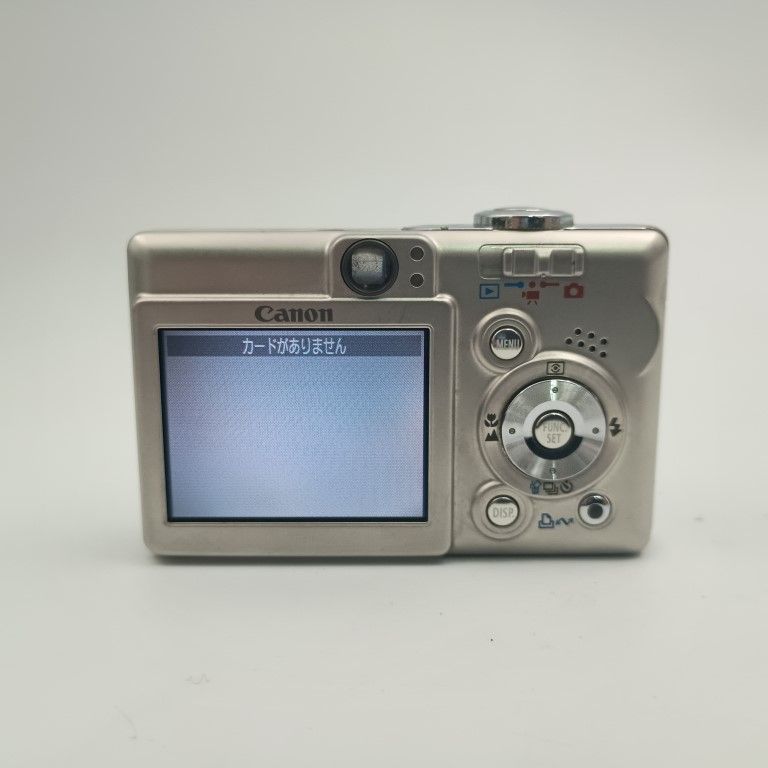 Canon IXY DIGITAL 50 Silver コンパクトデジタルカメラ