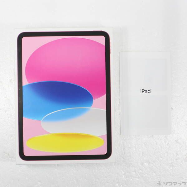 中古品〕 iPad 第10世代 64GB ピンク MPQ33J／A Wi-Fi【348】 - メルカリ