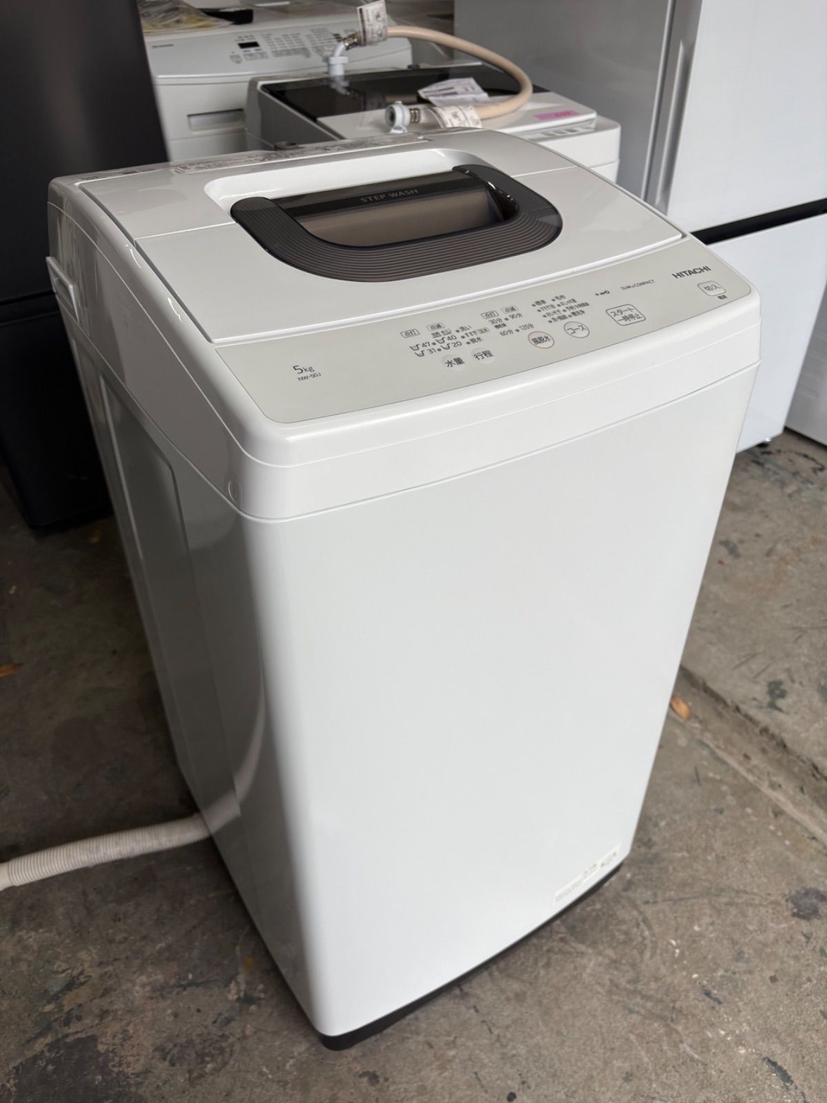 HITACHI NW 50 J 縦型洗濯機 製