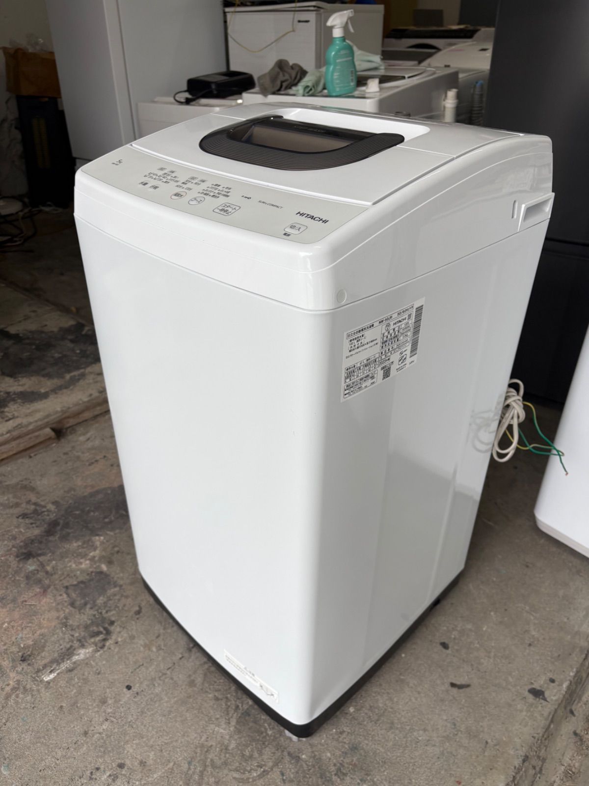 HITACHI NW 50 J 縦型洗濯機 製