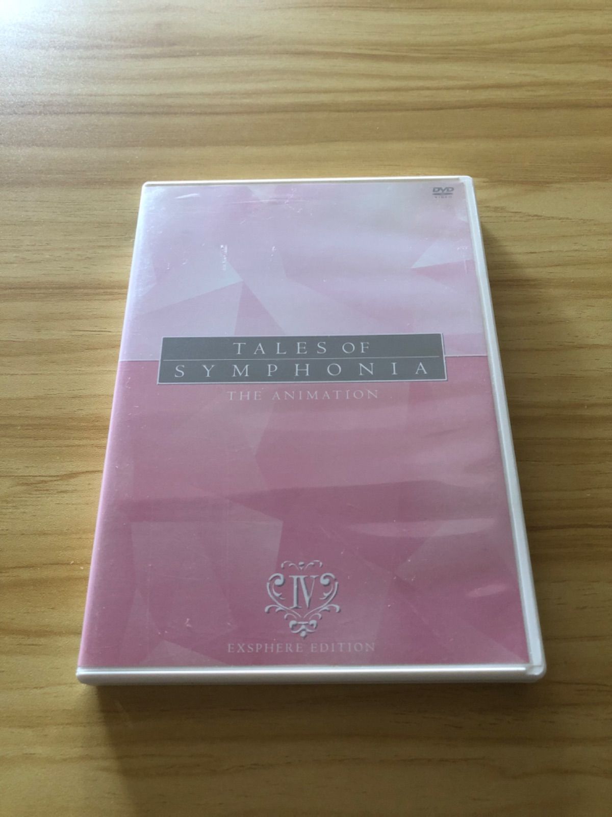 OVA　初回版 エクスフィア・エディション 第4巻：未開封DVD　テイルズ オブ 中古][DVD] OVA テイルズ オブ シンフォニア THE ANIMATION 第4巻