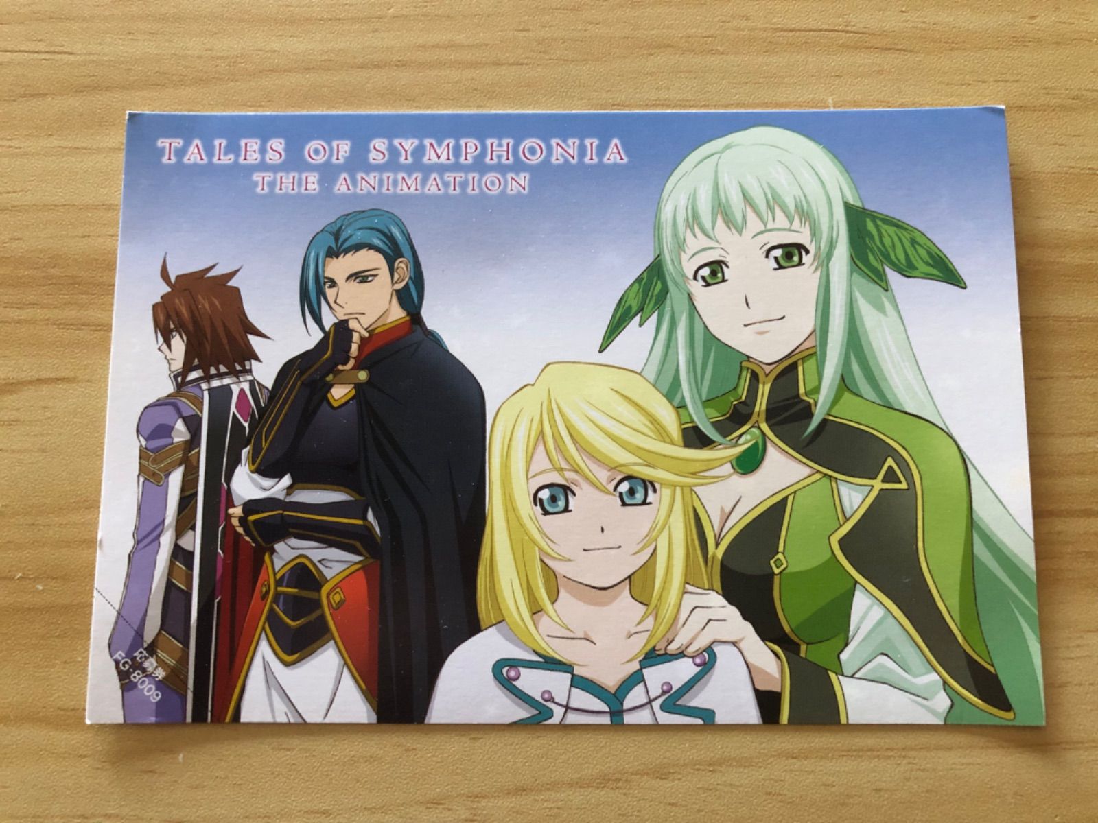 中古][DVD] OVA テイルズ オブ シンフォニア THE ANIMATION 第4巻