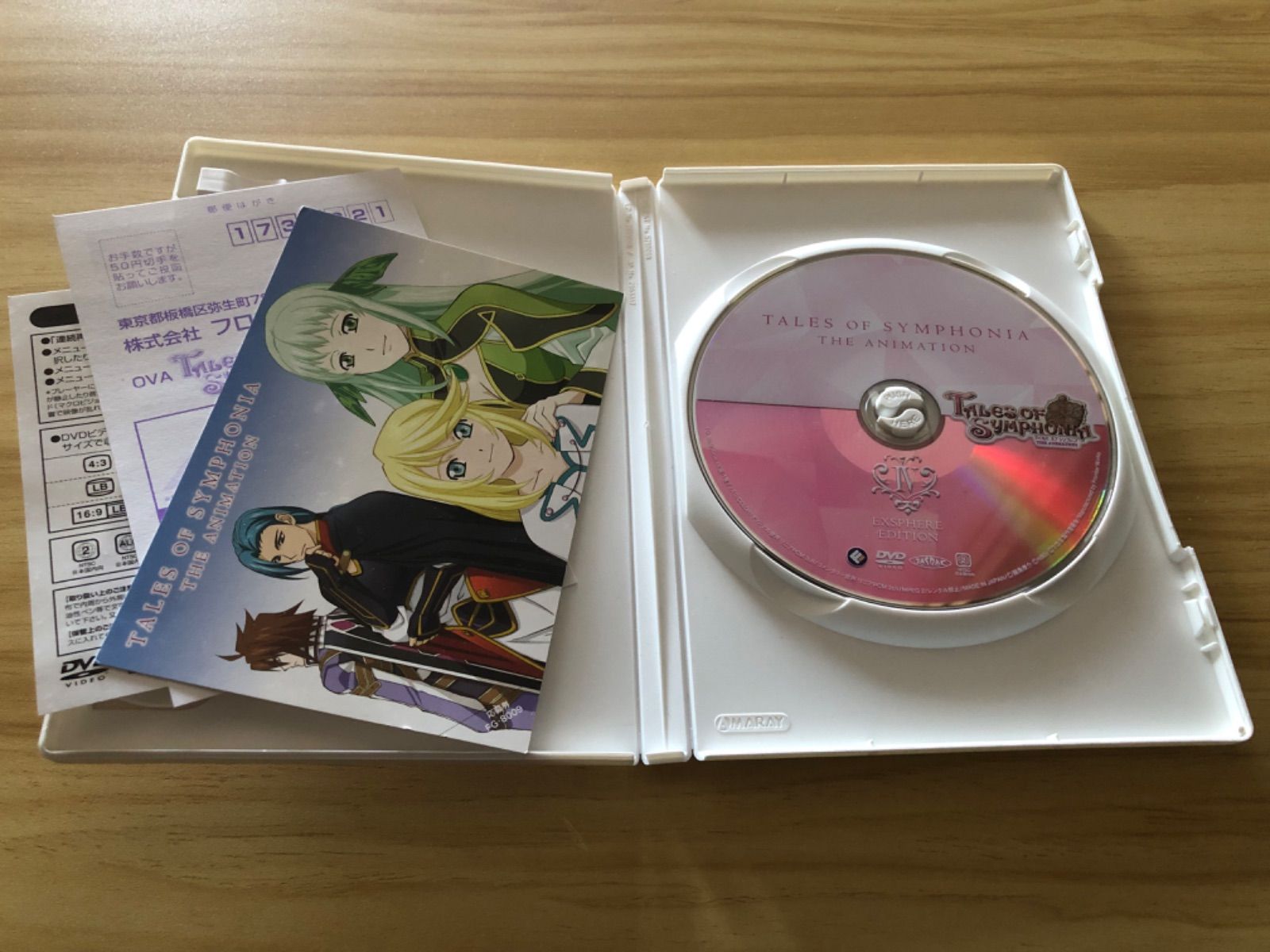中古][DVD] OVA テイルズ オブ シンフォニア THE ANIMATION 第4巻