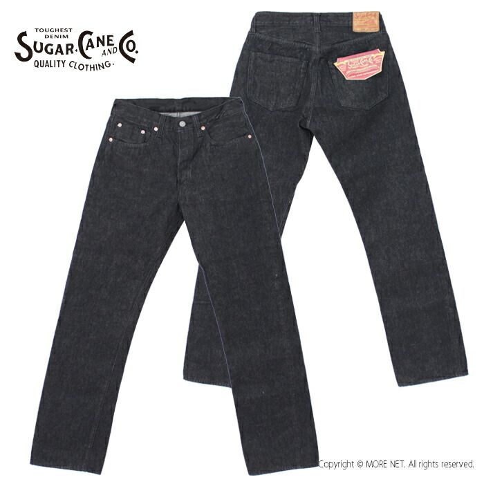 シュガーケーン SUGAR CANE 14.25オンス ブラックジーンズ 1947年モデル SC 42460 メンズ