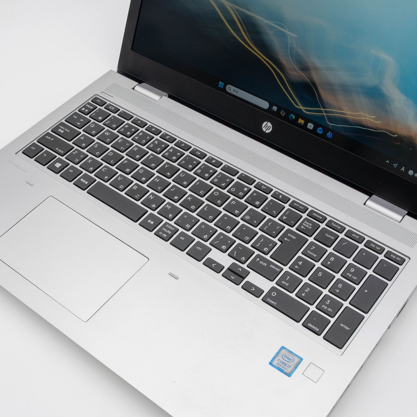 中古品】ProBook 650 G5 HP 15.6インチ 第8世代Core i7 管28088 - メルカリ