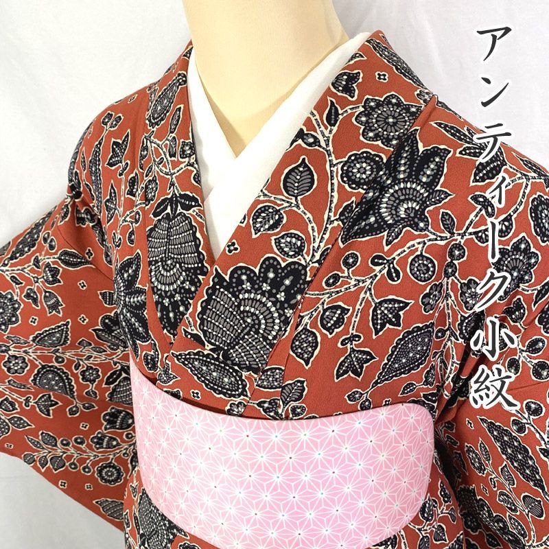 512af8△アンティーク着物 花唐草 レトロモダン 大正ロマン 昭和レトロ 512af8△アンティーク着物 花唐草 レトロモダン 大正ロマン 昭和レトロ