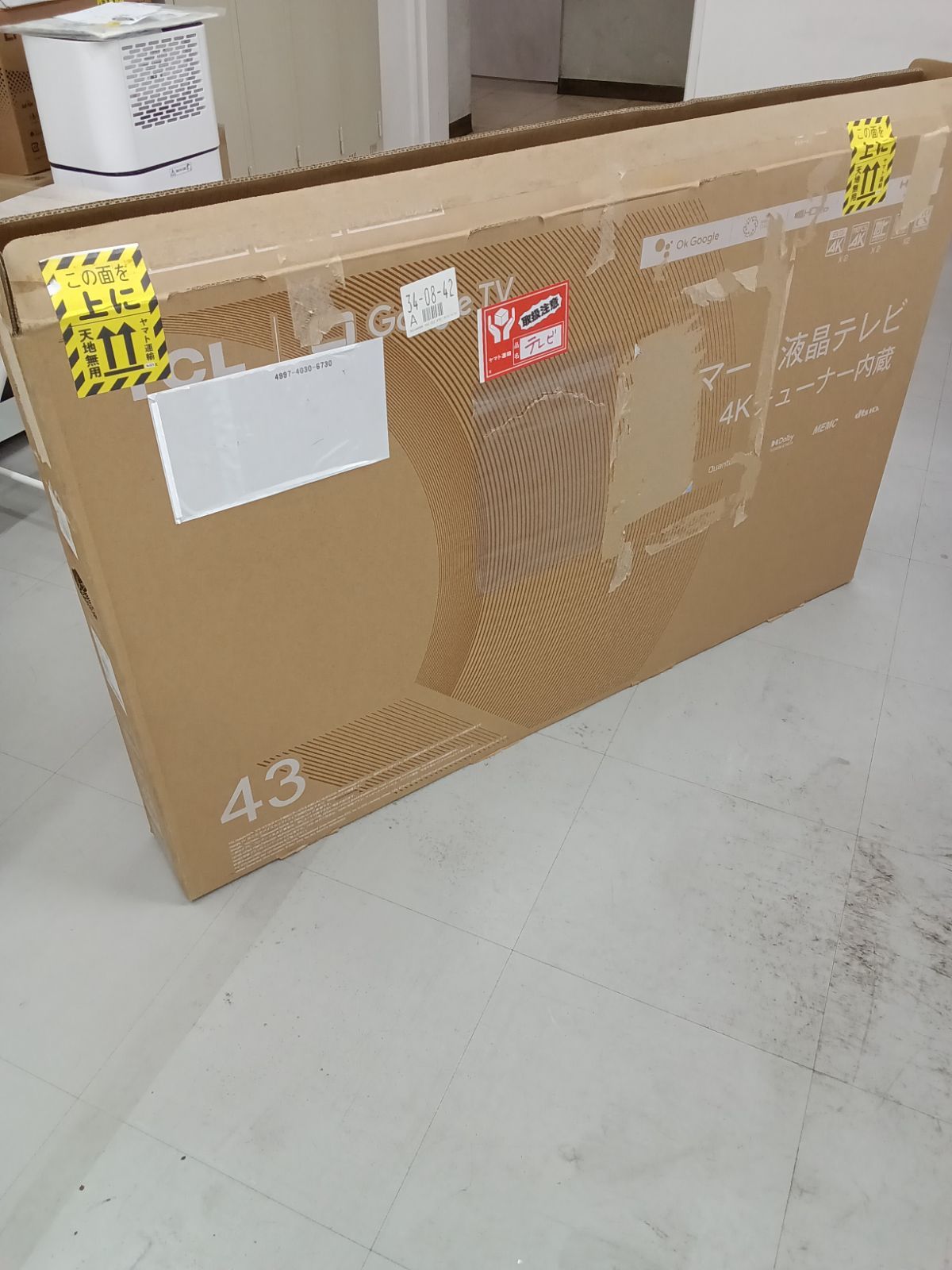 4 Kスマート液晶テレビ