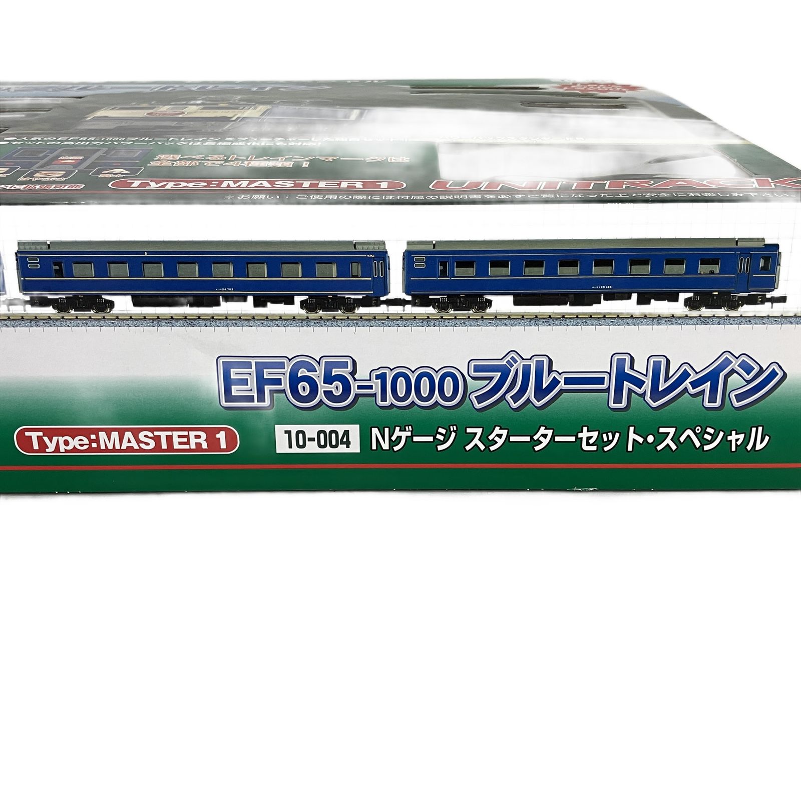 【希少】Nゲージ EF65-10000ブルートレイン スターターセットスペシャル KATO 10-004 Nゲージ スターターセット スペシャル EF65-1000 ブルー