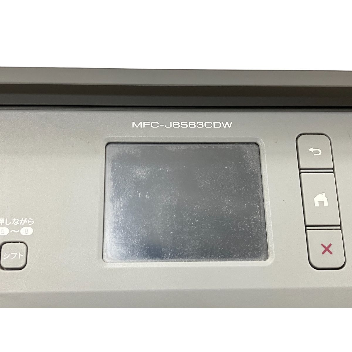 brother MFC インクジェット 複合機 A 3対応 プリンター ブラザー