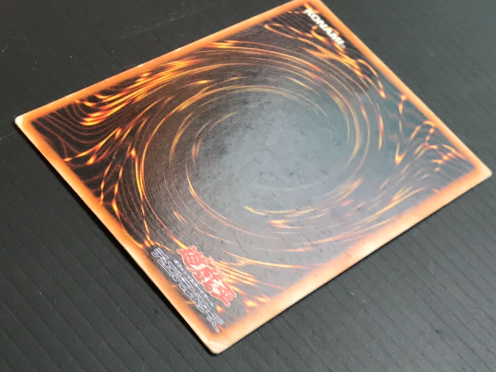 遊戯王 初期 シャイン・キャッスル ウルトラレア 82878489 - メルカリ