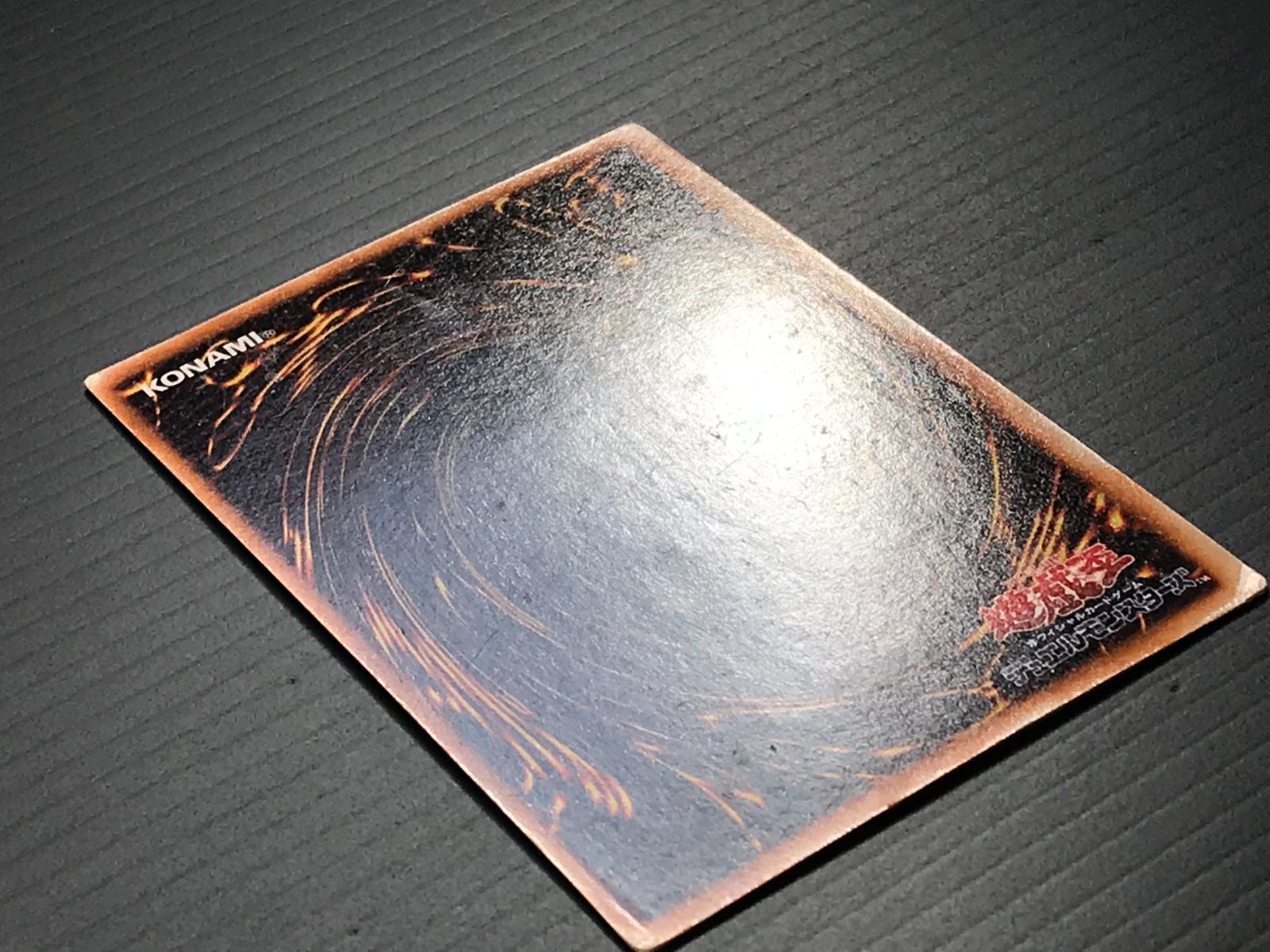 遊戯王 初期 シャイン・キャッスル ウルトラレア 82878489 - メルカリ