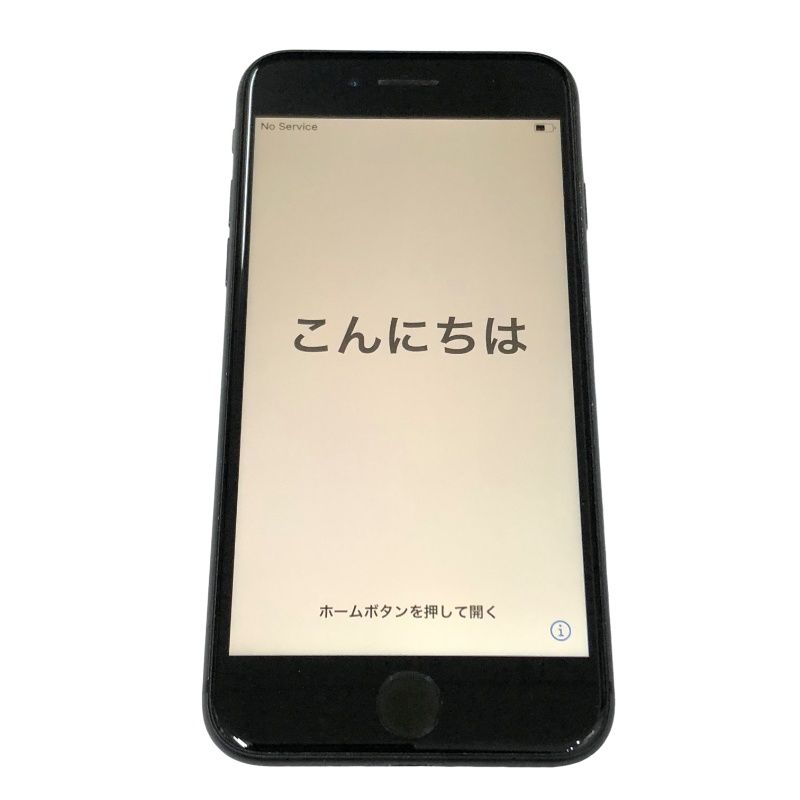 SIMフリー Apple iPhone 8 64GB MQ782J/A au ○判定 スペースグレイ