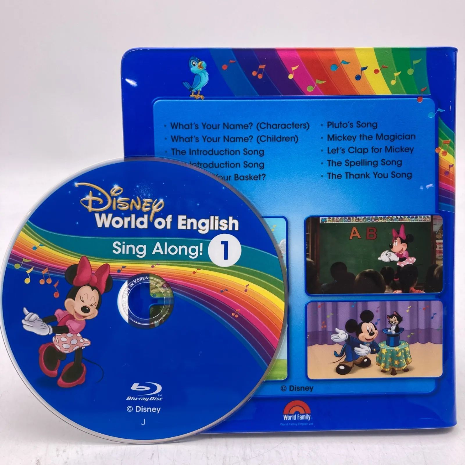 ミッキーメイト