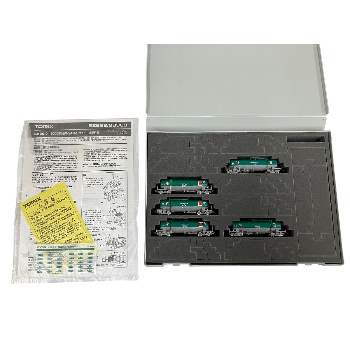 家庭用美容器 家庭用美容器 美容室機材 美容器 美容家電 美容家電 美容家電 美容器