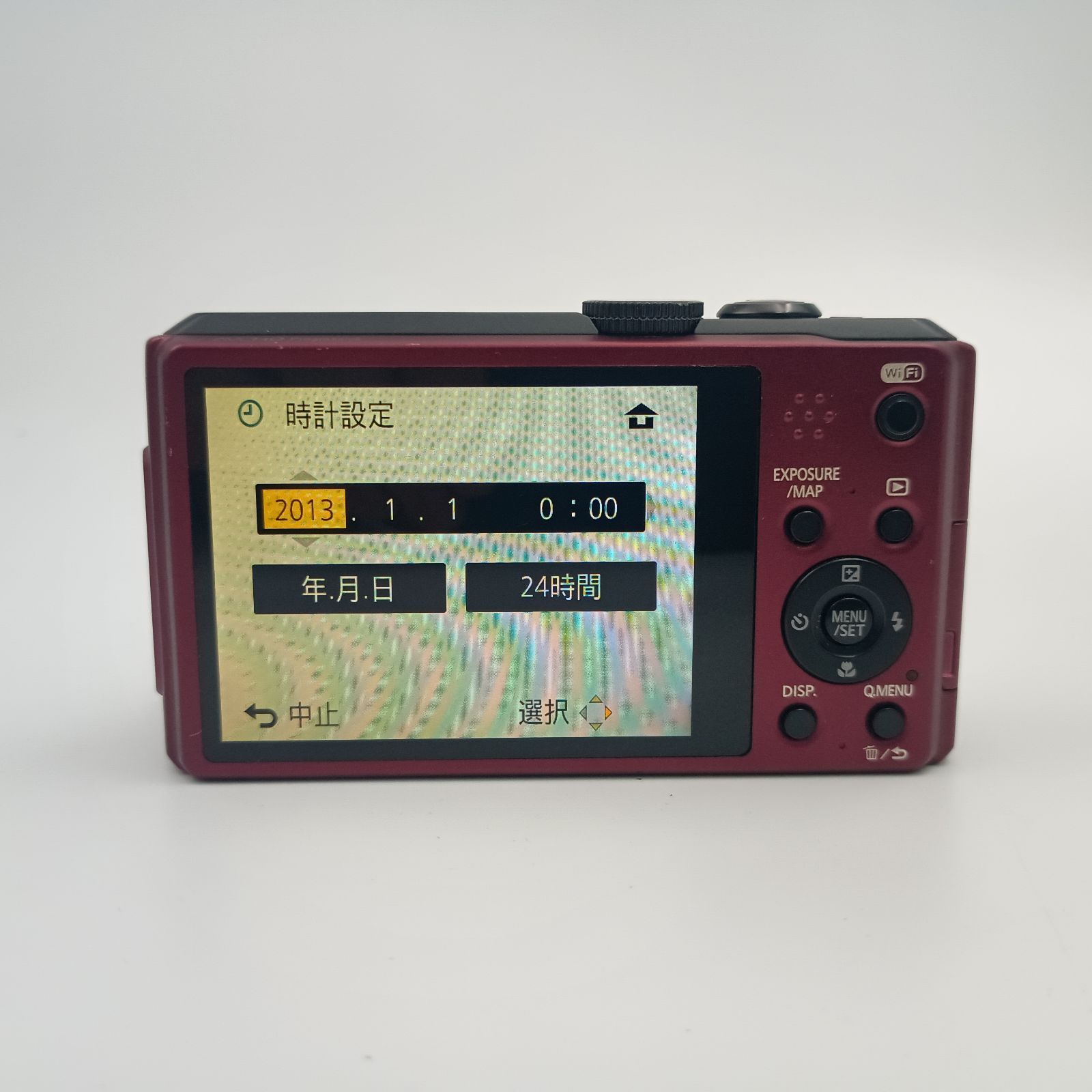 Panasonic LUMIX DMC-TZ40 Compact DIGITAL Camera パナソニック