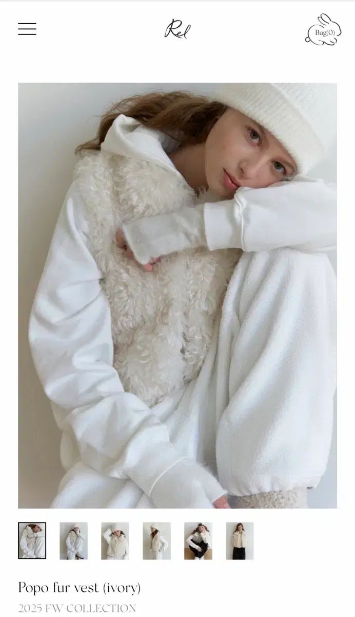 リエル ポポ ファー ベスト (新品) 【公式通販】